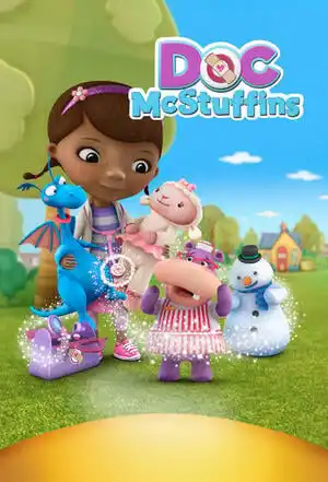 ਡੌਕ ਮੈਕਸਟਿਫਿਨ