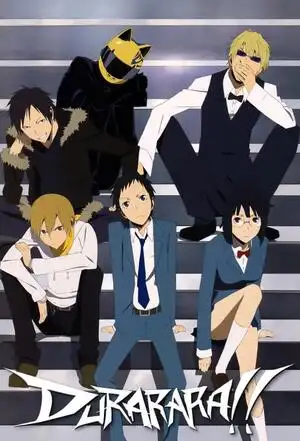 Durarara !!