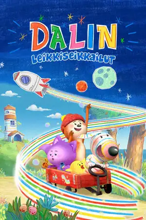 Dylans Spielzeitabenteuer