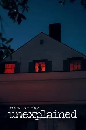 ਅਣਜਾਣ ਦੀਆਂ ਫਾਈਲਾਂ