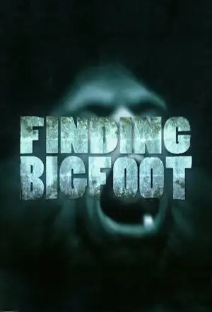 العثور على bigfoot