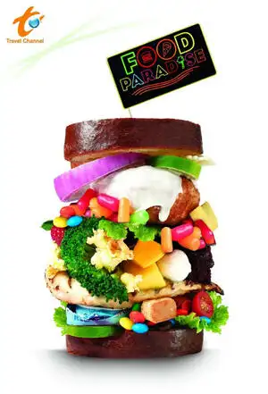 ਭੋਜਨ ਦਾ ਫਿਰਦੌਸ