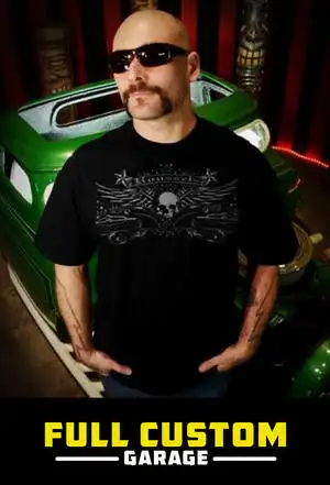 সম্পূর্ণ কাস্টম গ্যারেজ