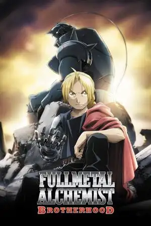 Fullmetal Alchemist: جماعة الإخوان