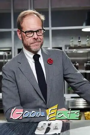 Хорошее есть