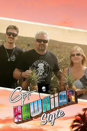 ਮੁੰਡਾ: ਹਵਾਈ ਸ਼ੈਲੀ