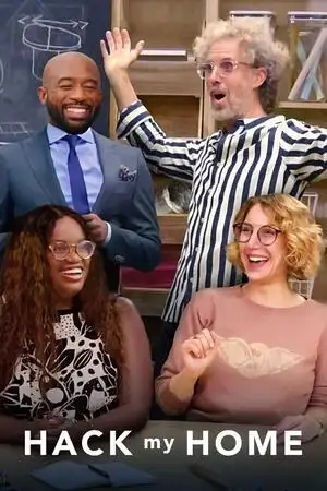 నా ఇంటిని హ్యాక్ చేయండి