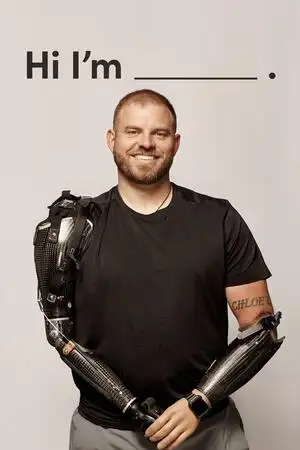 こんにちは私は