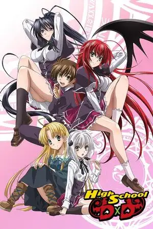 High School DXD