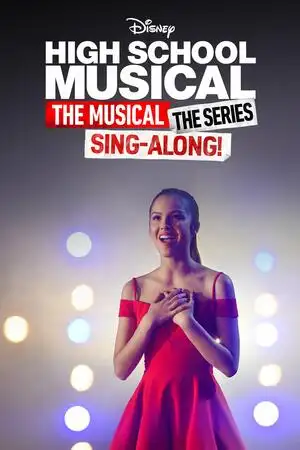 Lise Müzikali: The Musical: The Dizisi: The Sing-Along
