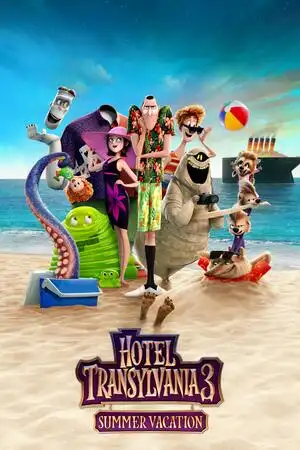 Hotel Transylvania 3: Yaz Tatili