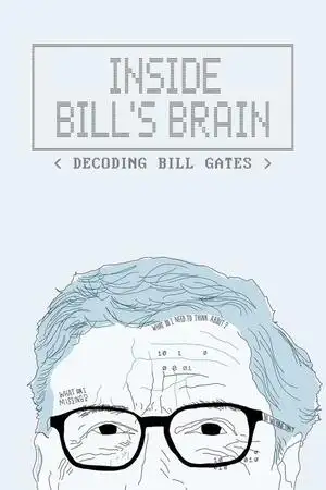 Dentro del cerebro de Bill: decodificando Bill Gates