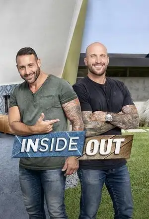 ਅੰਦਰ ਬਾਹਰ