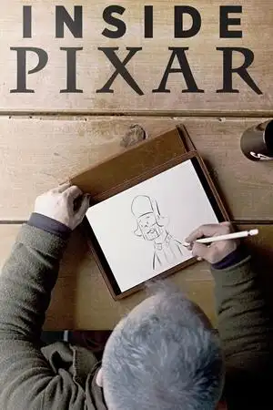 Pixar intérieur