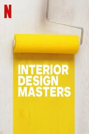 Maestros de diseño de interiores