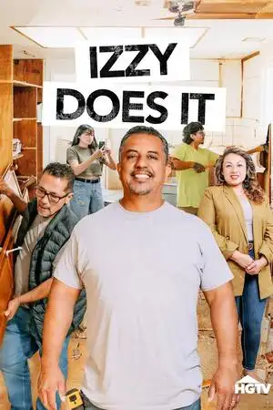 ఇజ్జి చేస్తుంది