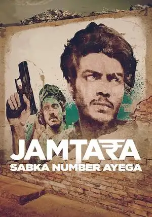 Jamtara - Le numéro de tout le monde viendra