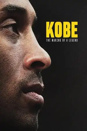 Kobe: Pembuatan Legenda