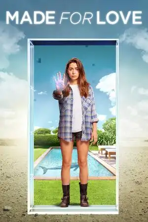 ਪਿਆਰ ਲਈ ਬਣਾਇਆ