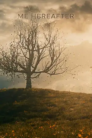 ਮੈਨੂੰ ਫੌਰਮਟਰ