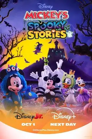 Historias espeluznantes de Mickey