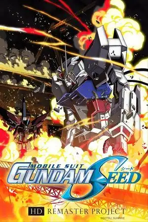 Traje móvil Gundam Seed