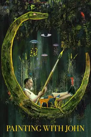 ਯੂਹੰਨਾ ਨਾਲ ਪੇਂਟਿੰਗ