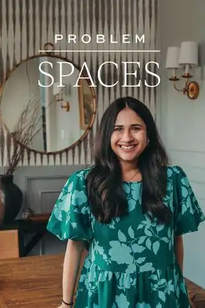 சிக்கல் இடங்கள்