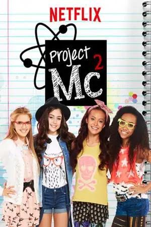 Proyecto MC²