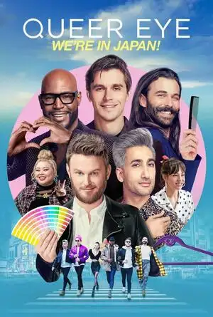 Queer Eye: Kami berada di Jepang!