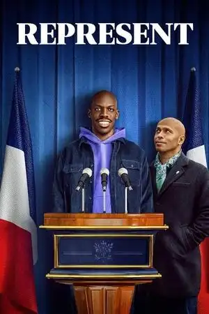 ਨੁਮਾਇੰਦਗੀ