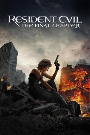 Resident Evil: последняя глава