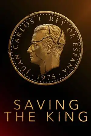 ਰਾਜਾ ਬਚਾਉਣਾ