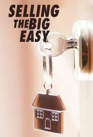 Продажа большой простой