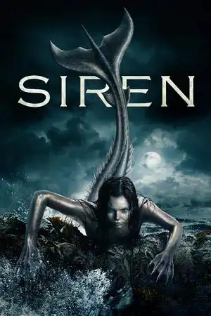 Sirene