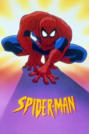 スパイダーマン：アニメシリーズ