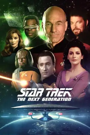 Star Trek: следующее поколение