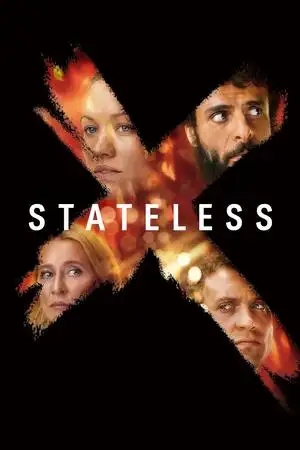 Staatellos