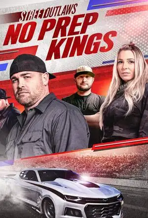 ਸਟ੍ਰੀਟ ਓਵਰਲੇਅਜ਼: ਕੋਈ ਪ੍ਰਸਾਜ ਕਿੰਗਜ਼