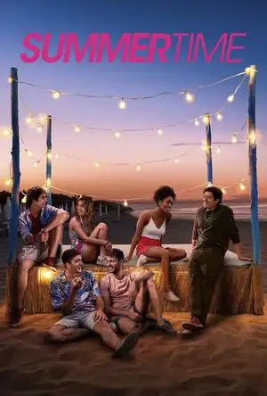 వేసవి కాలం