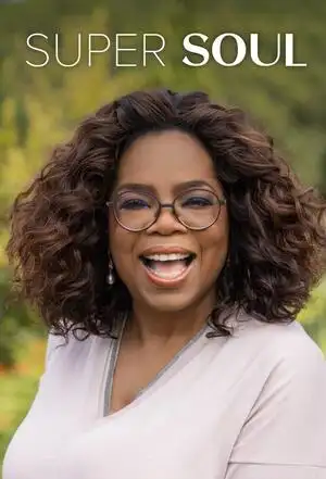 Супер душа
