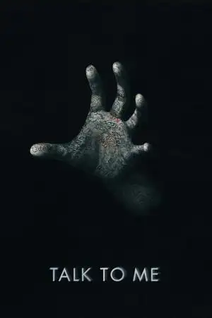 مجھ سے بات کرو