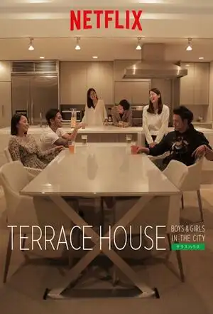 Terrace House: Boys