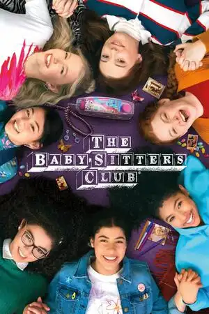 Le club de baby-sitters