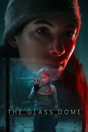 கண்ணாடி குவிமாடம்