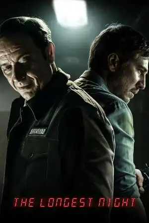 सबसे लंबी रात