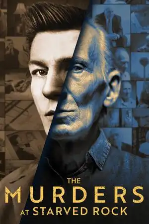 جرائم القتل في موسيقى الروك جوعا