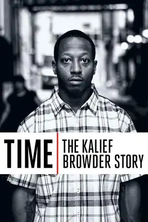 時間：Kalief Browderの物語