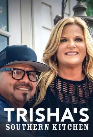 Dapur Selatan Trisha