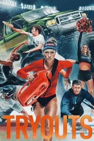 ਕੋਸ਼ਿਸ਼ਾਂ